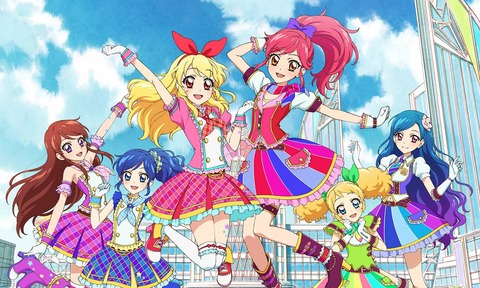 aikatsu_L