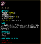 9209d137.bmp