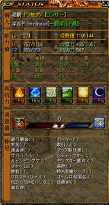 f4c820c1.bmp