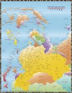 Asia13_150All