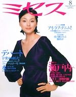 0708Mrs1A150