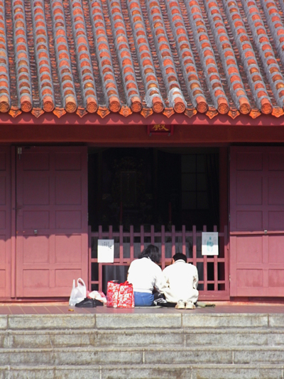 Kume4