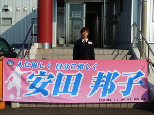 Ëë2011_12_8c