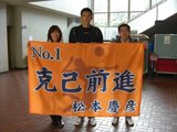 CIMG0826