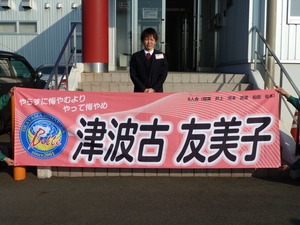 Ëë2011_12_8b