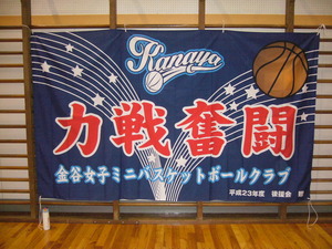 Ëë2011_12_4