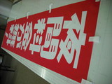 DSCF0361