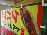 DSCF0118