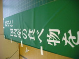 DSCF0099