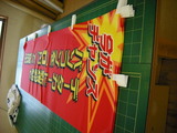 DSCF0127