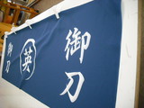 DSCF0230