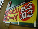 DSCF0104