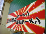 DSCF0235