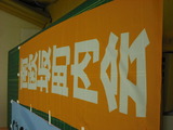 DSCF0057