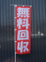 DSCF1317