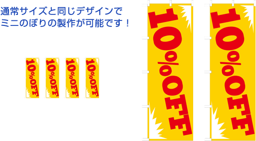 blog012-03