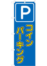 G-1-v4-c3-b
