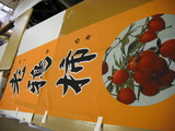 DSCF0158