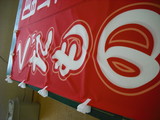 DSCF0165