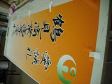 DSCF0364