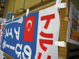 DSCF0120