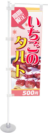 blog012-02