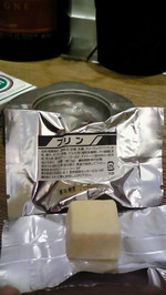 ���迩�ץ��