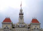 人民委員会庁舎