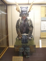 鎧兜