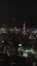 Skyscraper