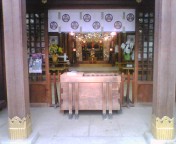 愛宕神社