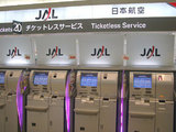 41733aff.jpg
