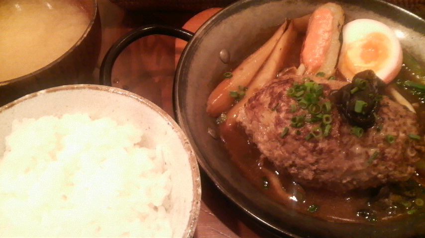 俺のハンバーグ