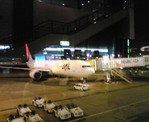 JAL