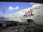 JAL