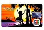 KOMO MAI JCB CARD
