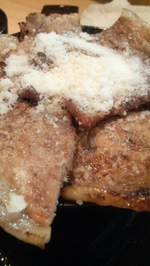 7ホエー豚丼トムチーズがけ