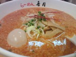 ピリ辛味噌ラーメン