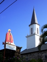 MOKU'AIKAUA CHURCH