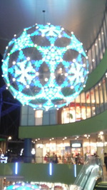 東京ドームシティ