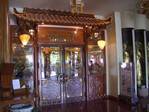 Hoa Mai Restaurant