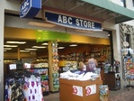 ABC STORE