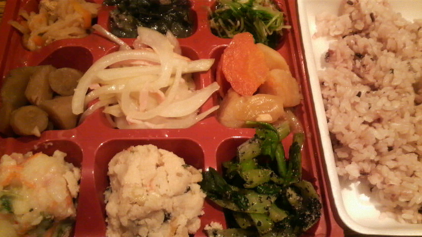 有機野菜弁当