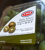 BABY KIWIS(ベビーキウイ)