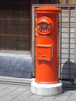 郵便ポスト