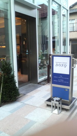 DONQ[�ɥ�]