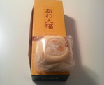 あわ大福