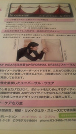 c84726fe.jpg
