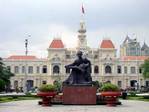 人民委員会庁舎
