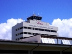 HONOLULU INTERNATIONAL AIRPORT